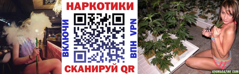Амфетамин Мурманск