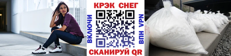 blacksprut зеркало  где купить   Мурманск  КОКАИН Боливия 