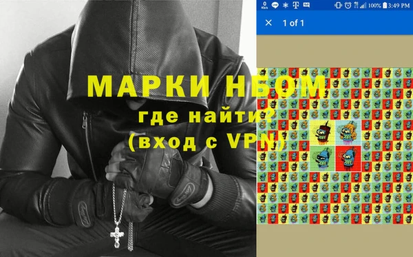 apvp Арсеньев