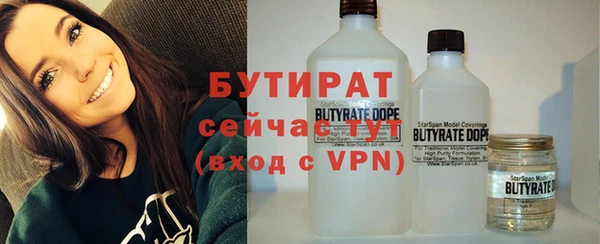 а пвп мука Наволоки