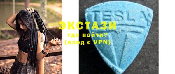 apvp Арсеньев