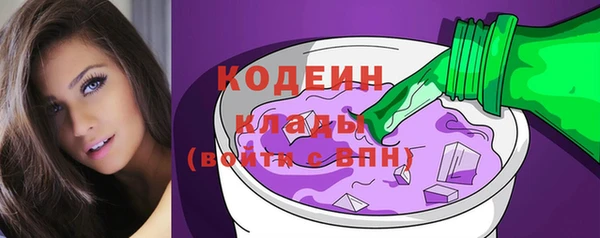 тгк Аркадак