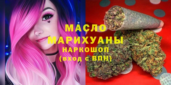 тгк Аркадак