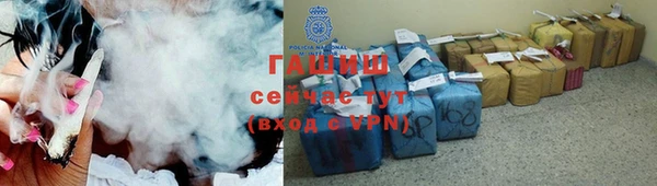 apvp Арсеньев