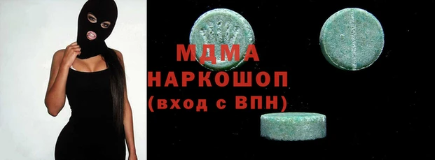 а пвп мука Наволоки