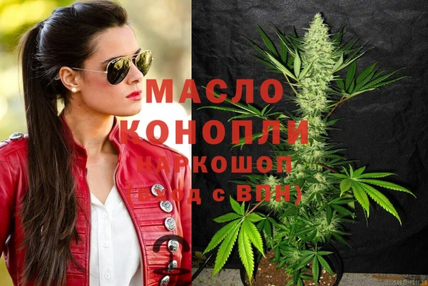 кокаин перу Навашино