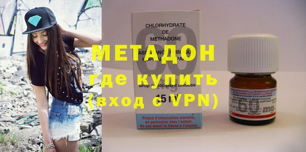 кокаин перу Навашино