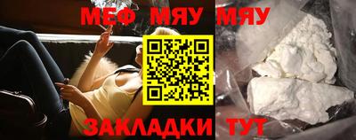 индика Краснодар