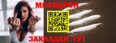 индика Краснодар