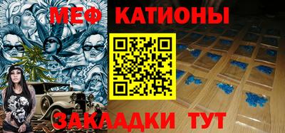 ALPHA-PVP Краснокаменск