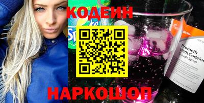 индика Краснодар