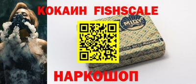 индика Краснодар