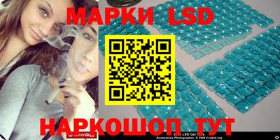 индика Краснодар