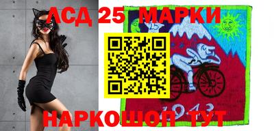 ALPHA-PVP Краснокаменск