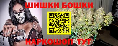 индика Краснодар