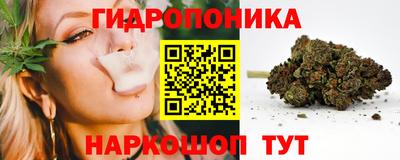 ALPHA-PVP Краснокаменск