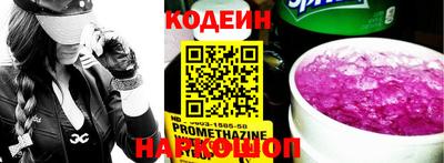 индика Краснодар