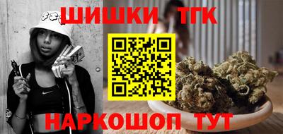 ALPHA-PVP Краснокаменск