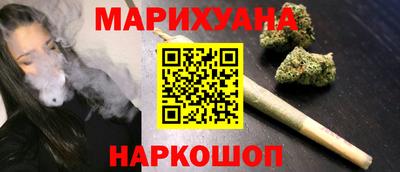 ALPHA-PVP Краснокаменск
