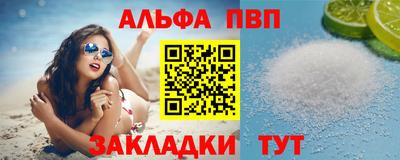 индика Краснодар