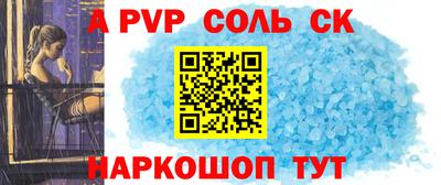 индика Краснодар