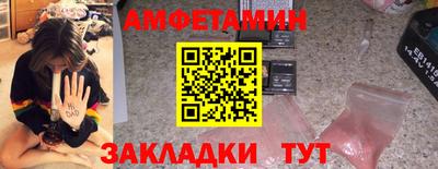 индика Краснодар