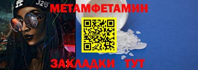 индика Краснодар