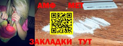 индика Краснодар