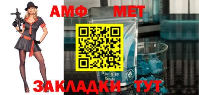 индика Краснодар