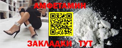 индика Краснодар