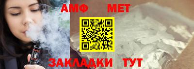 индика Краснодар