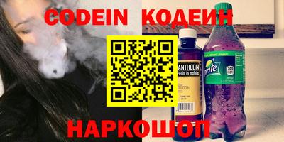 индика Краснодар
