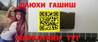 ALPHA-PVP Краснокаменск