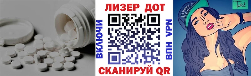 LSD-25 экстази кислота  blacksprut ссылки  Мурманск  дарнет шоп 